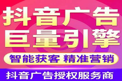 案例解析：竞价推广代运营助力企业降低成本