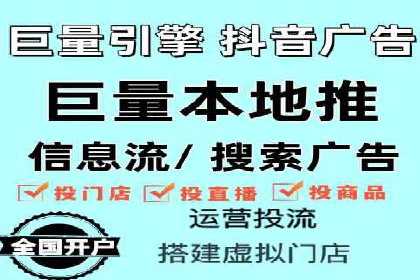 某知名品牌sem账户托管的成功秘诀